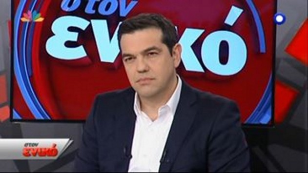 tsipras100_631_355