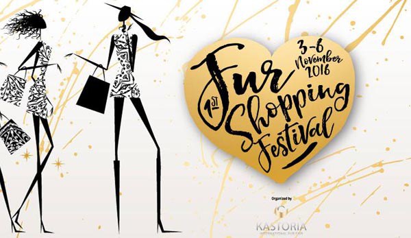 shopping-festival2-2