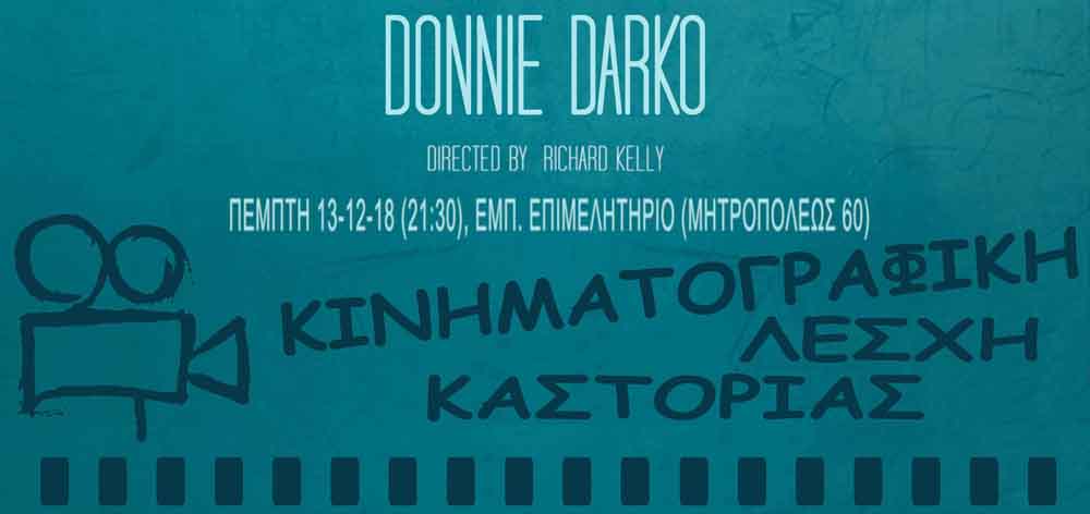 2018-12-13_Donnie-Darko-2