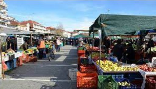Screenshot_2021-04-13 λαϊκή αγορά στην Καστοριά - Αναζήτηση Google