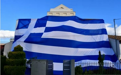 Screenshot 2022-09-28 at 11-11-47 Οι Financial Times συγκαταλέγουν την Ελλάδα στα “επτά οικονομικά θαύματα ενός ανήσυχου κόσμου”
