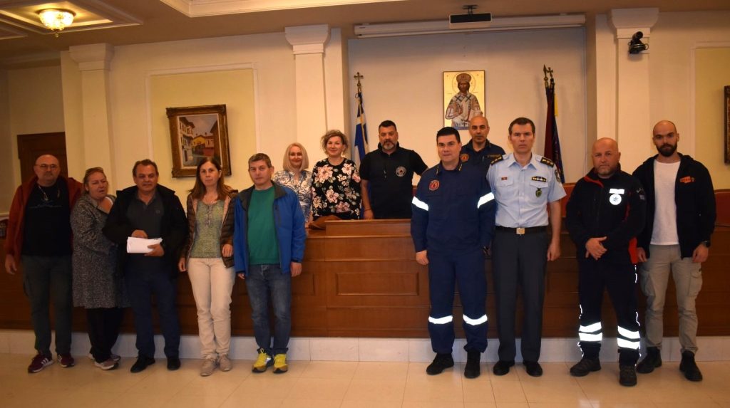 Άσκηση για την ολοκληρωμένη διαχείριση καταστάσεων έκτακτης ανάγκης από την εκδήλωση δασικής πυρκαγιάς